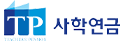 사학연금