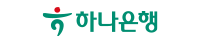 하나은행