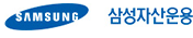 삼성자산운용